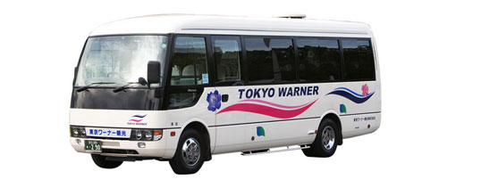 ジャンボタクシー